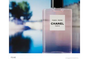 Eau de Chanel offerte