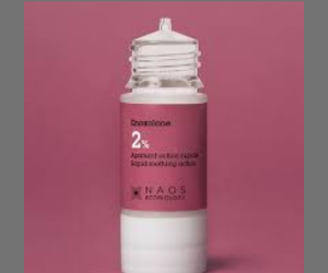 La marque État Pur vous propose actuellement ses nouveaux produits de soins Enoxolone 2 % pour un test gratuit.